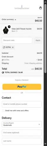 EXTRA coupon verification screenshot