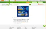 PRE30 coupon verification screenshot