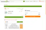 HYPR30 coupon verification screenshot