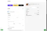 MATEO coupon verification screenshot