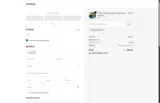 SIMPLYCODES coupon verification screenshot