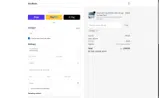 CCUK coupon verification screenshot