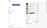 WELCOME20 coupon verification screenshot
