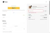 JESSE coupon verification screenshot