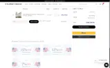 USA5 coupon verification screenshot