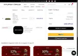 summer500 coupon verification screenshot