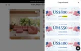 MEM800 coupon verification screenshot