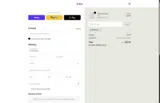 Mama10 coupon verification screenshot