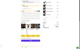 Invader Concepts coupon verification screenshot