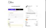 Invader Concepts coupon verification screenshot