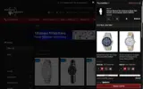 SAVE10 coupon verification screenshot