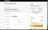 RIQUE coupon verification screenshot