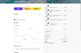 DESIREE5 coupon verification screenshot