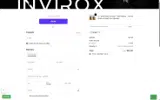 ADNEC coupon verification screenshot