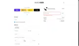 LABOR33 coupon verification screenshot