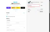 INVZI coupon verification screenshot
