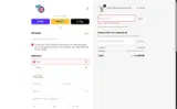Iowa Cubs coupon verification screenshot