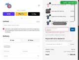 Iowa Cubs coupon verification screenshot