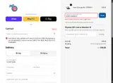 Iowa Cubs coupon verification screenshot