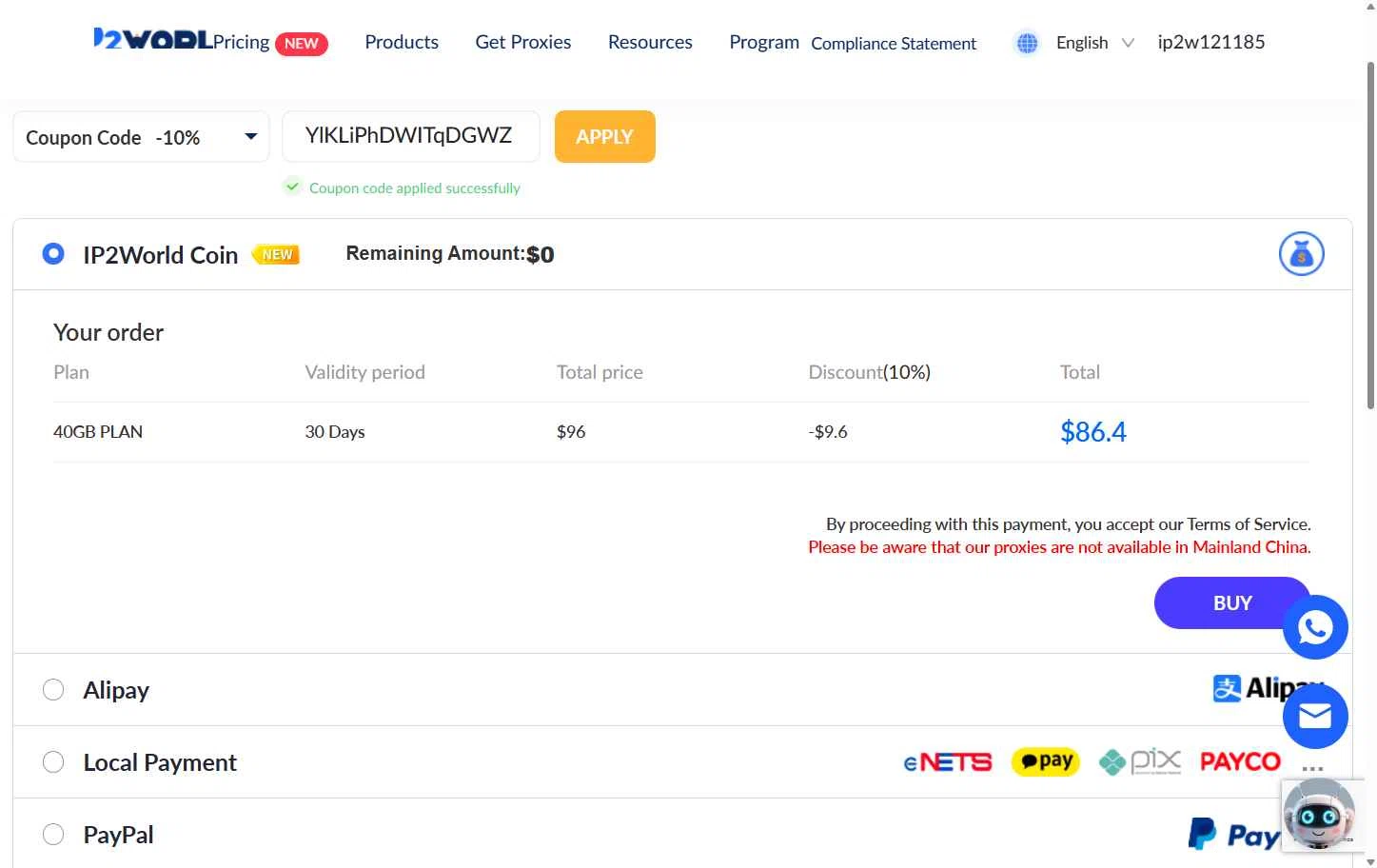 IP2World checkout page showing IP2World coupon code box | Screenshot taken by SimplyCodes community member on Nov 25, 2025