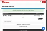 Z49OP2F2XY coupon verification screenshot