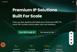 IPOASIS coupon verification screenshot