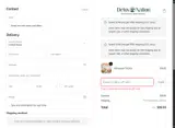 HEAVENBEAM coupon verification screenshot