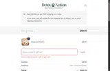 HEAVENBEAM coupon verification screenshot