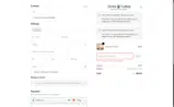 RUNAA coupon verification screenshot
