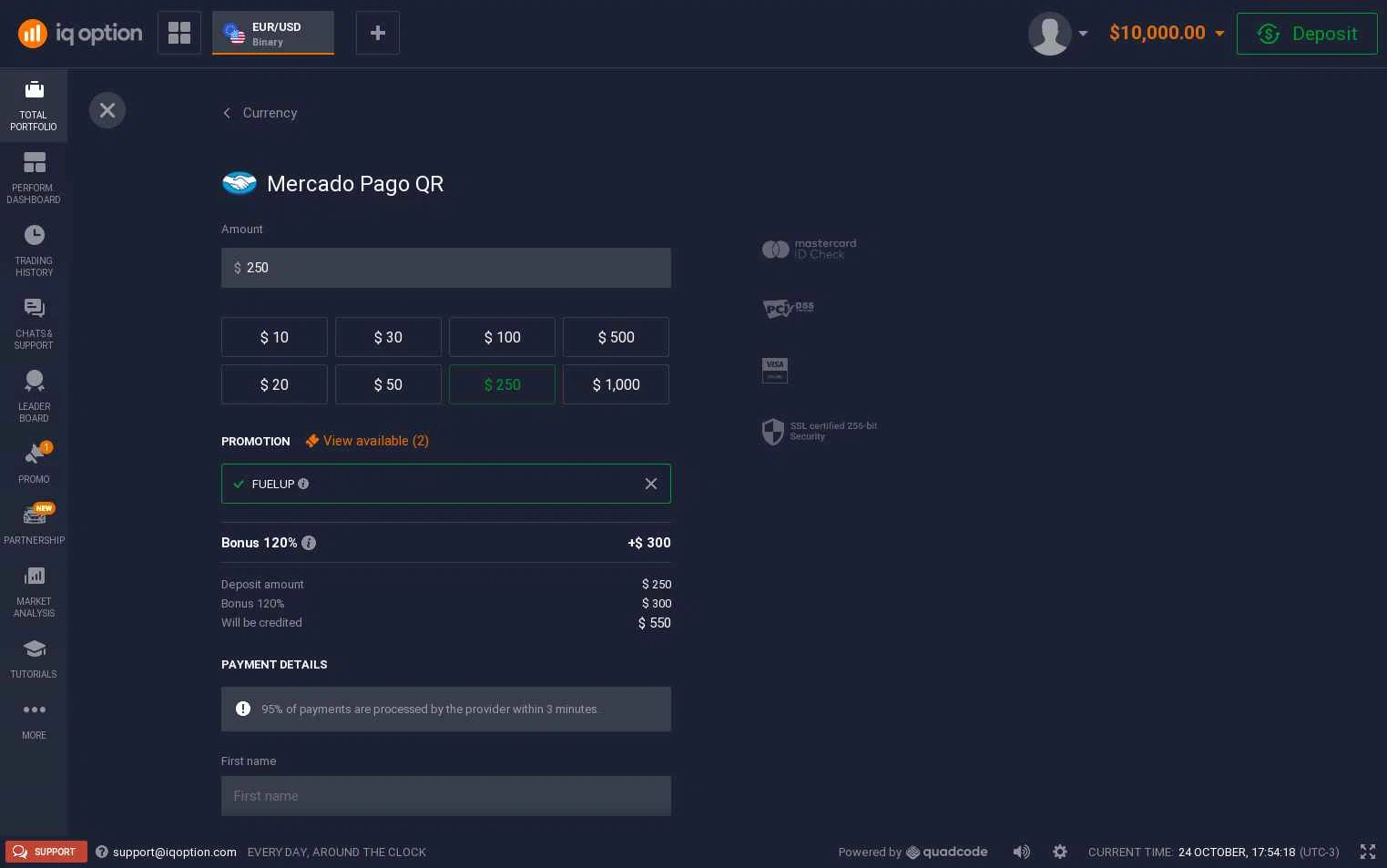 IQ Option checkout page showing IQ Option promo code box | Screenshot taken by SimplyCodes community member on Oct 24, 2025