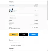 SignUp25 coupon verification screenshot