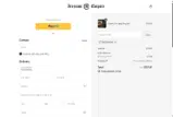DISCOUNT10 coupon verification screenshot