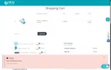 iv7-0825 coupon verification screenshot