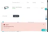 idsk7bus-0625 coupon verification screenshot