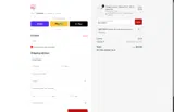 IRIS coupon verification screenshot