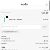 iroha US Store coupon verification screenshot