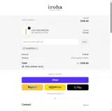 iroha US Store coupon verification screenshot