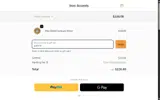 patio15 coupon verification screenshot