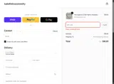 FRIYAY coupon verification screenshot