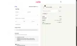 ANAS20 coupon verification screenshot