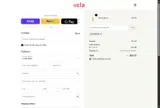 SOPHIE coupon verification screenshot