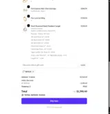 NEW20 coupon verification screenshot
