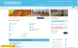 Island Realty coupon verification screenshot