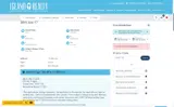 Island Realty coupon verification screenshot