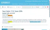 Island Realty coupon verification screenshot