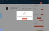 Island Slipper coupon verification screenshot