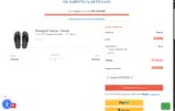 Island Slipper coupon verification screenshot