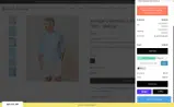 ADBV4 coupon verification screenshot