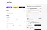 SPRING coupon verification screenshot