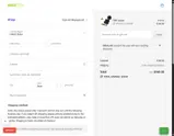 MIKALA10 coupon verification screenshot